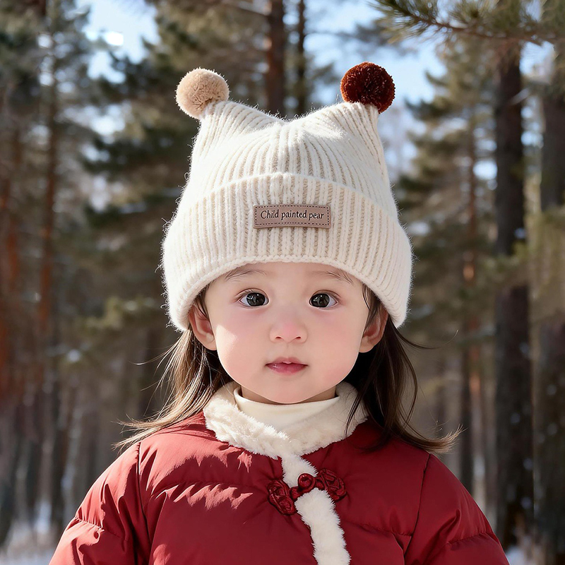 Baby Hat Beanie - قبعة محبوكة للأطفال من 1-4 سنوات