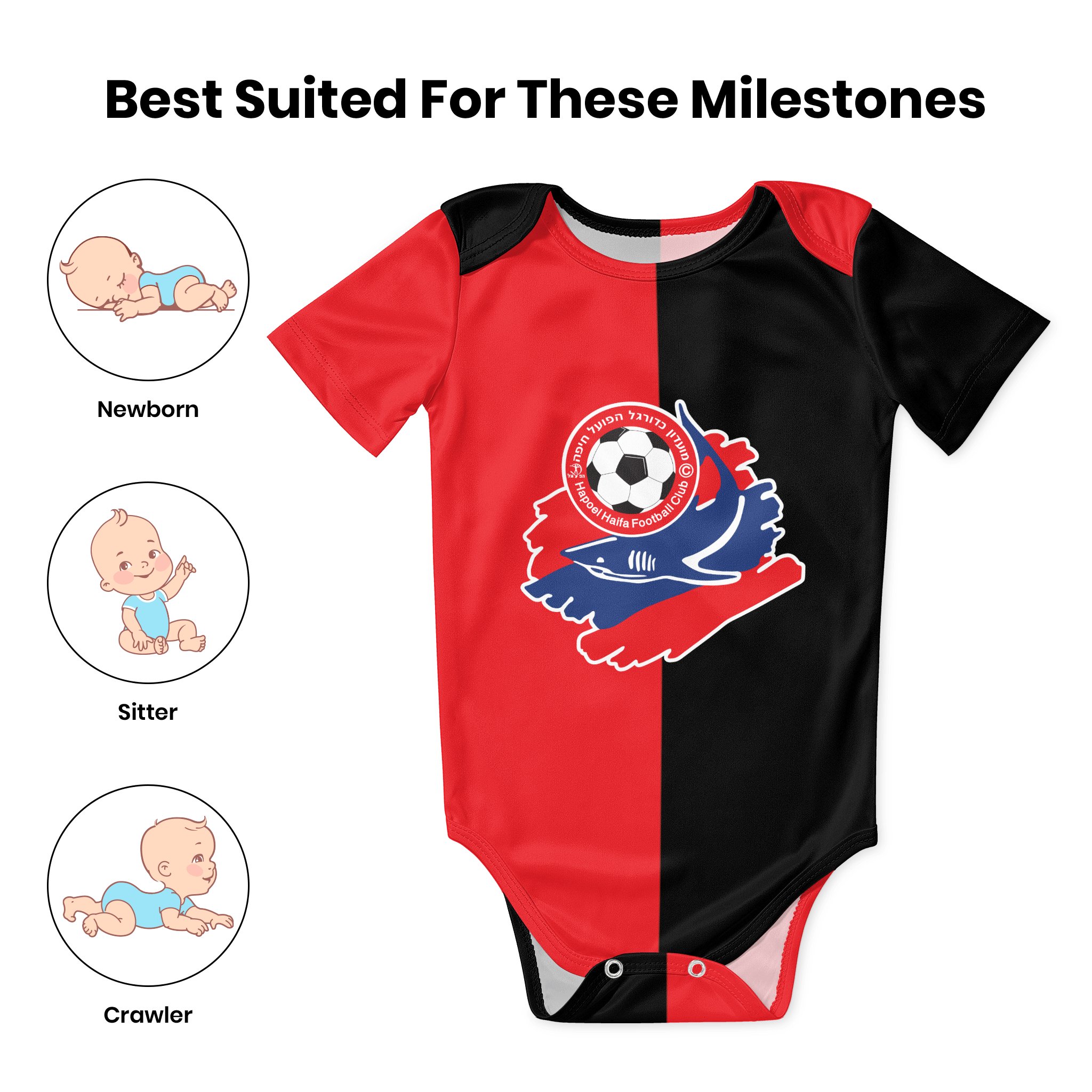 ملابس داخلية للأطفال من Hapoel - مراجعة Baby Clothing For Girls وسعره