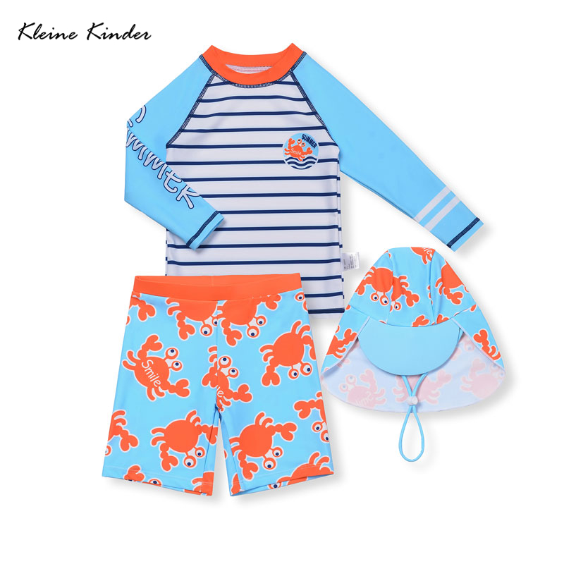 ملابس سباحة للأطفال مضادة للأش - مراجعة Baby Clothing Deals وسعره
