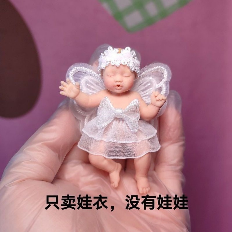 ملابس دمى فقط، صندوق ZURU الغا - مراجعة Baby Clothing 1 Year Old وسعره