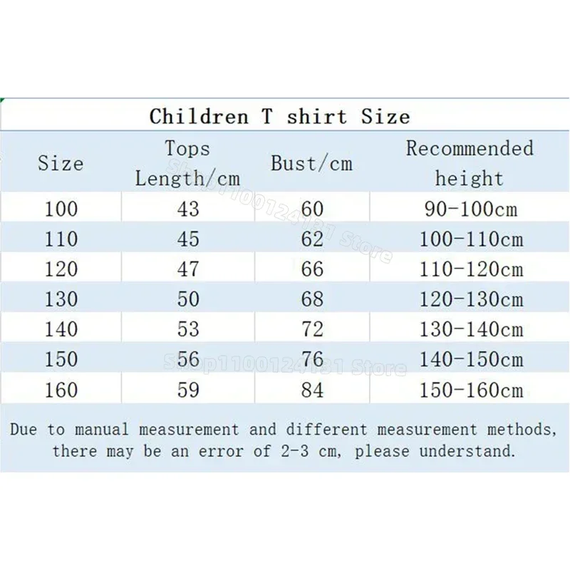 خمس ليال فريدي موضوع قميص قصير - مراجعة Baby Clothing 1 Year Old وسعره