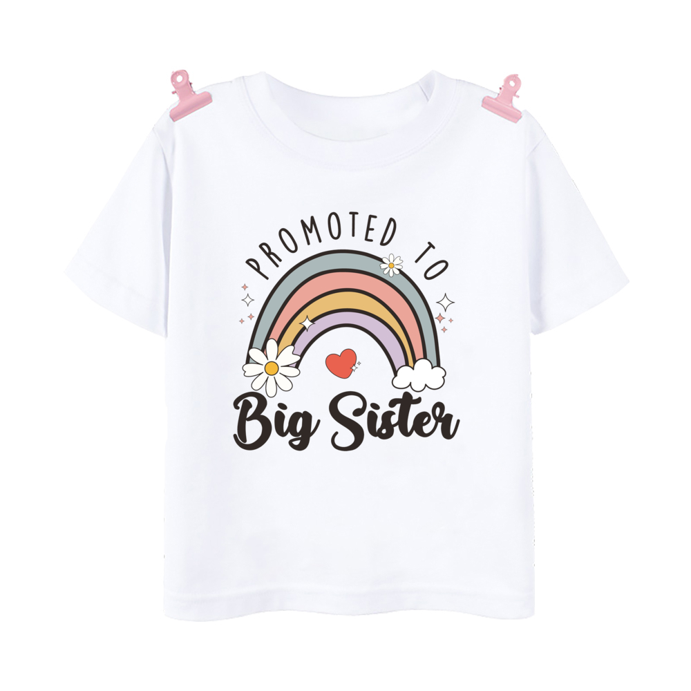 تمت ترقيتها إلى الأخت الكبرى م - مراجعة Baby Clothing Sale وسعره