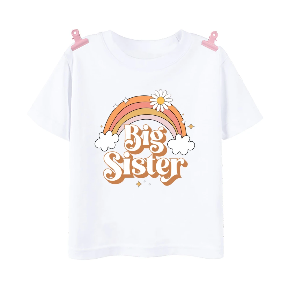 تمت ترقيتها إلى الأخت الكبرى م - مراجعة Baby Clothing Sale وسعره