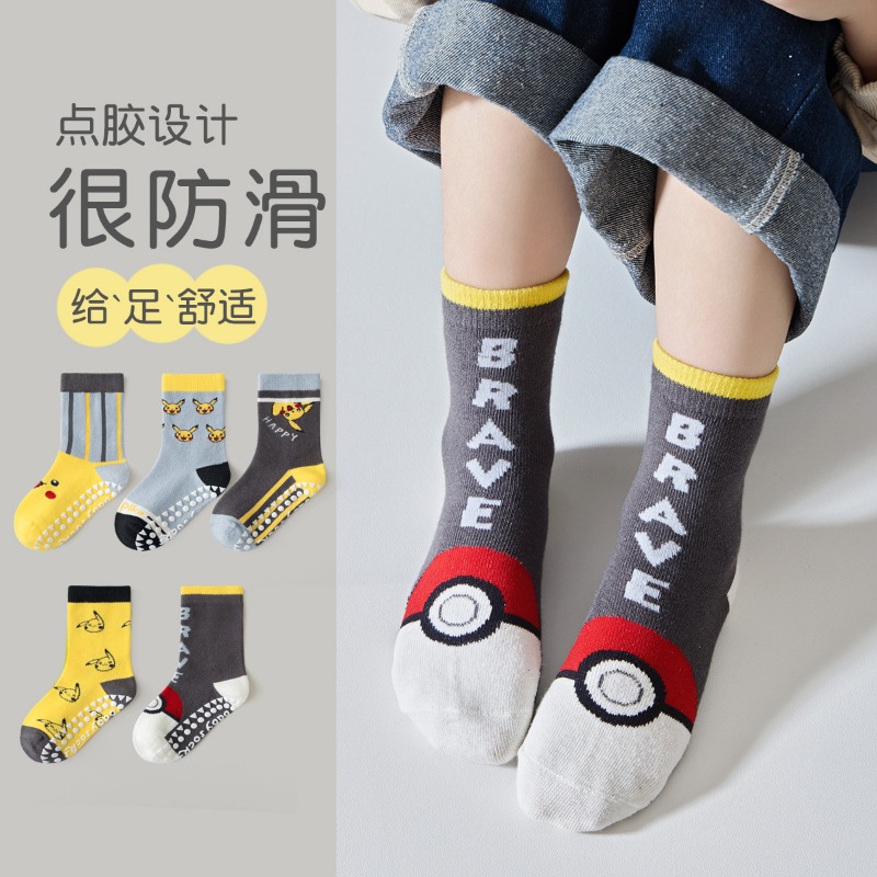 5 أزواج من جوارب الأطفال بتصمي - مراجعة Baby Clothing 1 Year Old وسعره