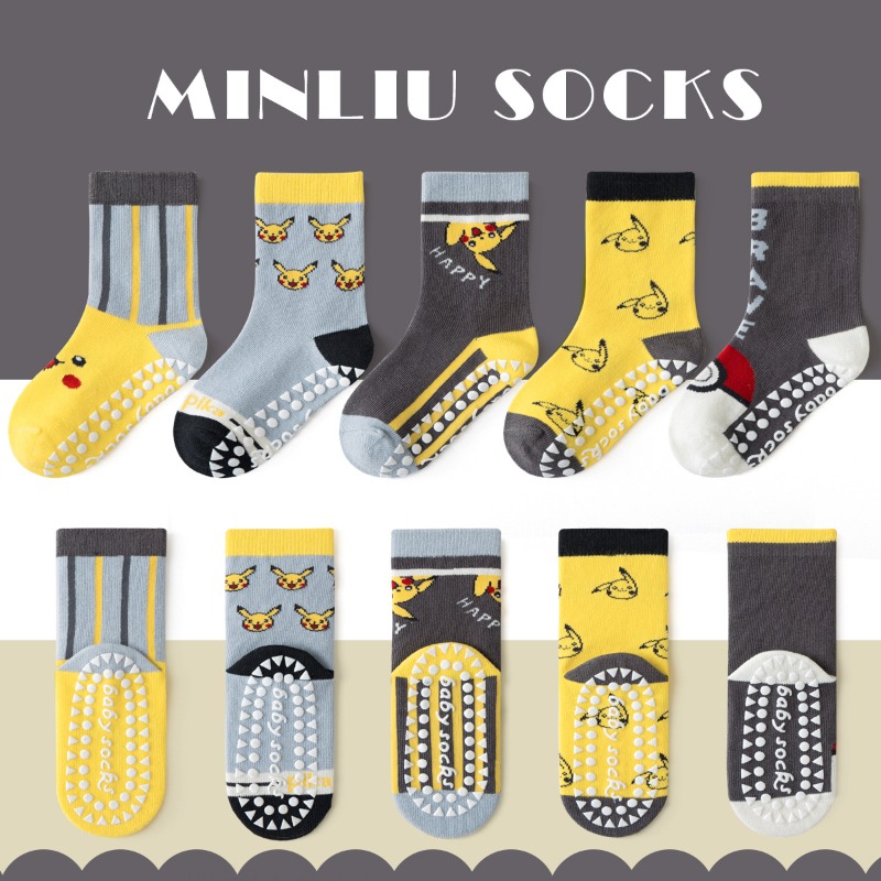 5 أزواج من جوارب الأطفال بتصمي - مراجعة Baby Clothing 1 Year Old وسعره