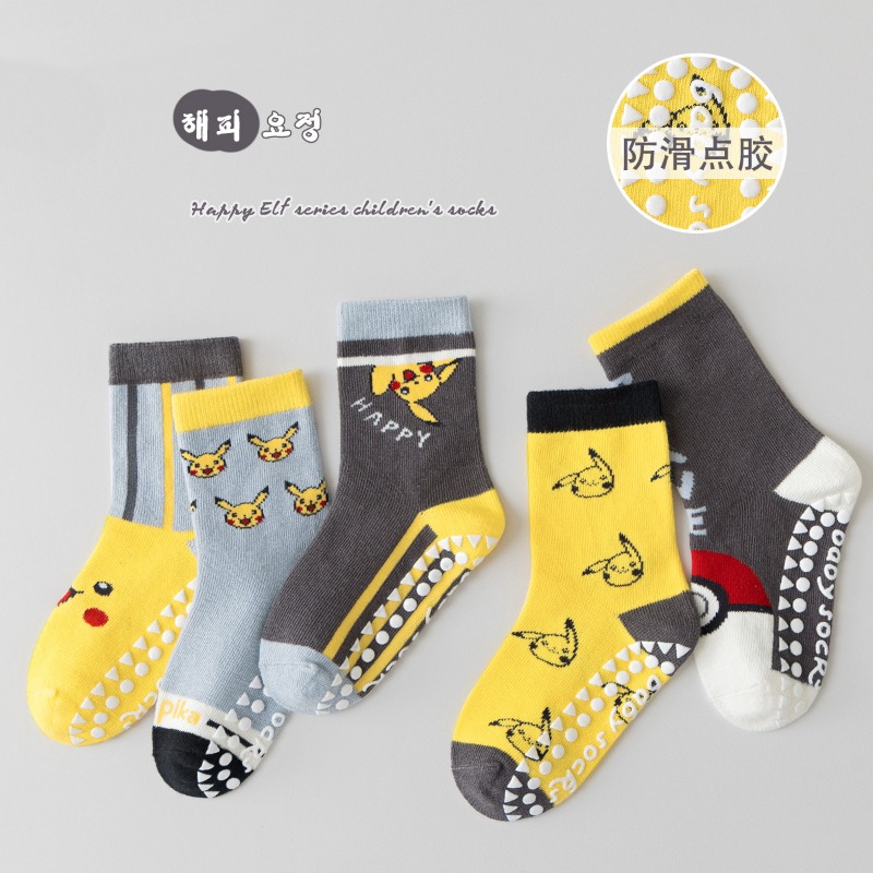 5 أزواج من جوارب الأطفال بتصمي - مراجعة Baby Clothing 1 Year Old وسعره