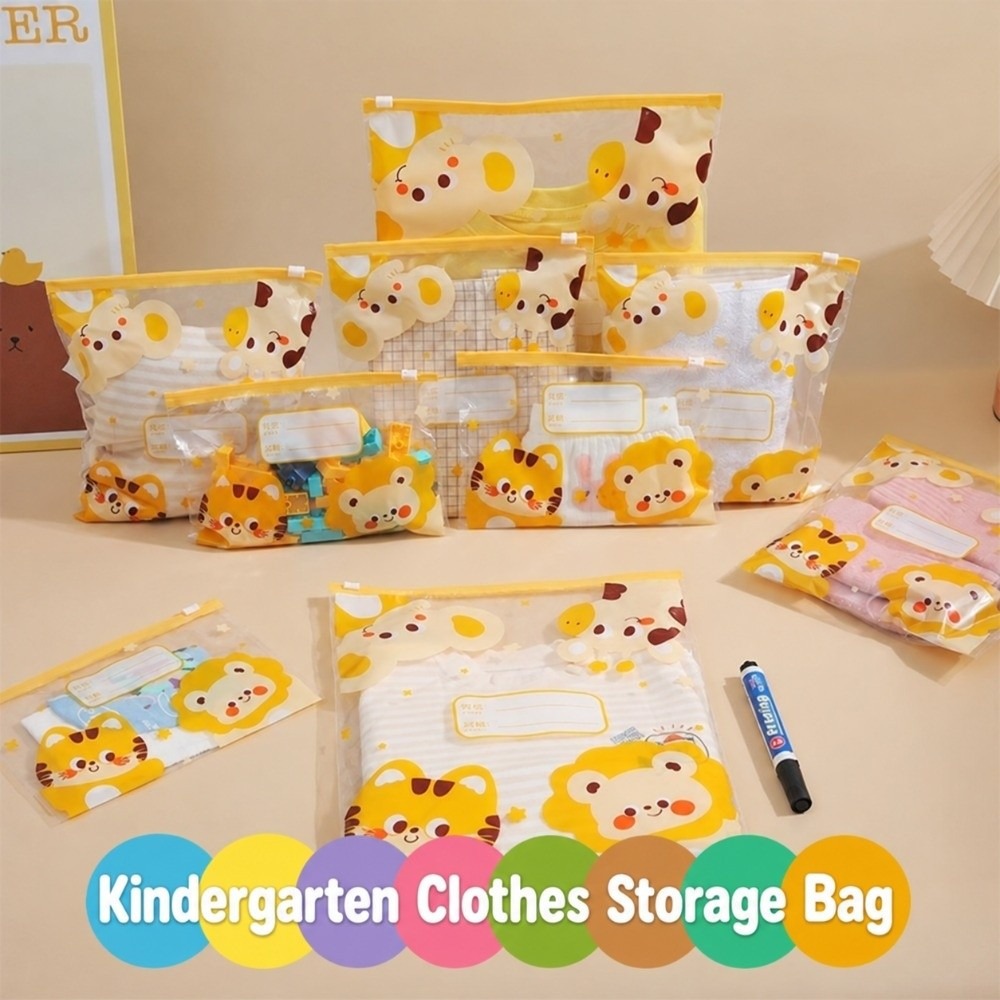 10/15 قطعة، أكياس تخزين بتصميم - مراجعة Baby Clothing Types وسعره