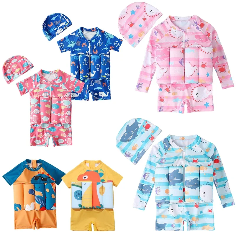 ملابس سباحة للأطفال بطباعة كار - مراجعة Baby Clothing Deals وسعره
